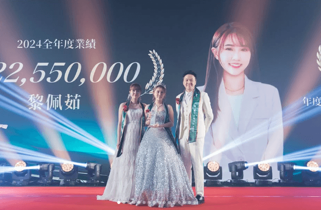 小丸子商行 品牌形象